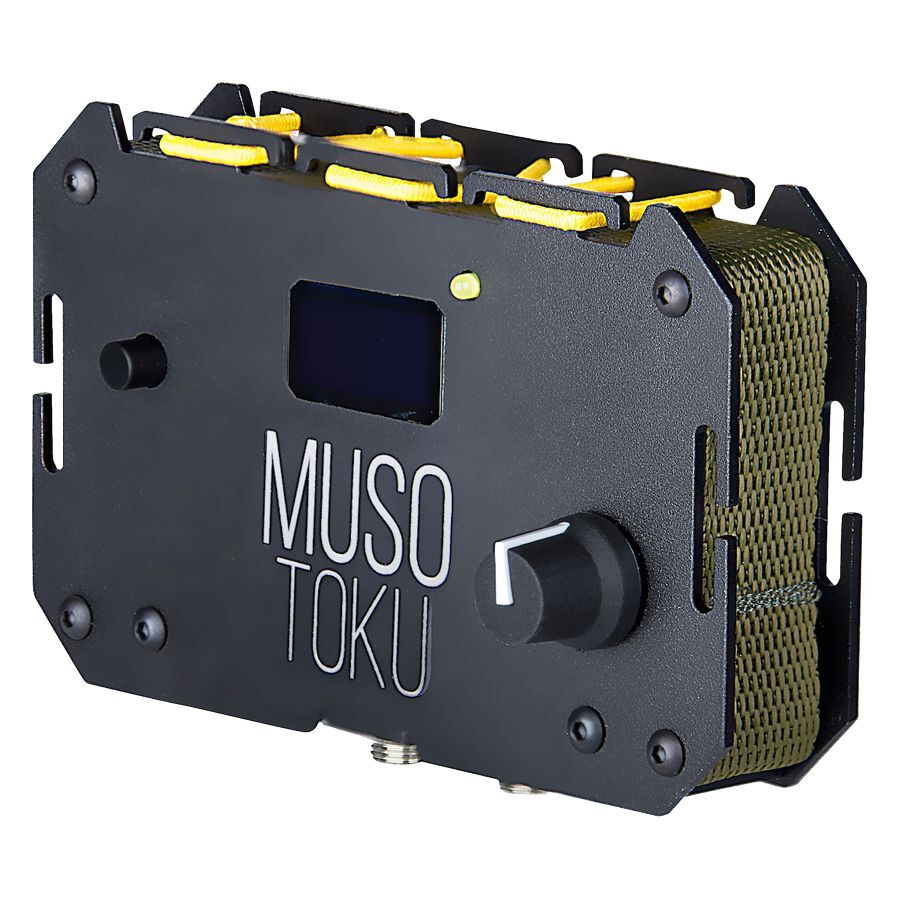 Musotoku - Digital Power Supply 5 Amps Black - The Wildcat Collection